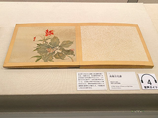 2024-10-1-(20).jpg