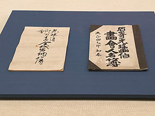 2024-10-1-(27).jpg