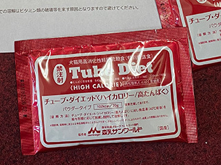 2024-10-10-(1).jpg
