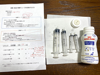 2024-10-4-(1).jpg