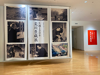 2024-11-12-(81).jpg