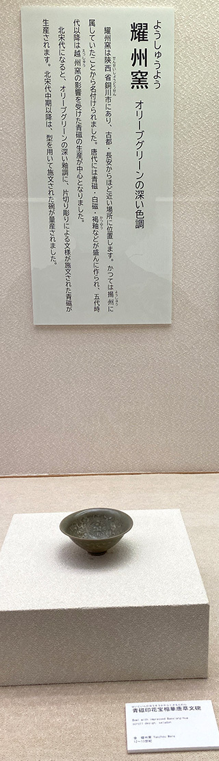 2024-6-30-(11).jpg