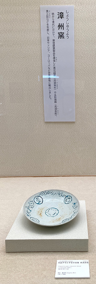2024-6-30-(7).jpg