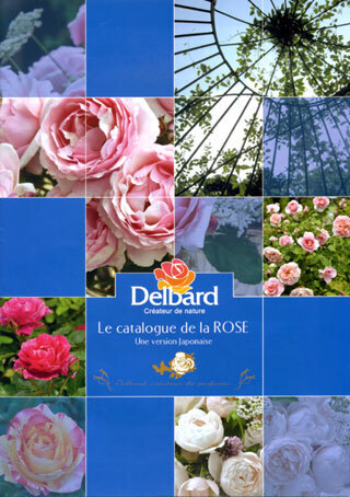Delbard1.jpg
