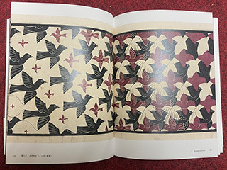 ESCHER-b-metamorphose (3).jpg