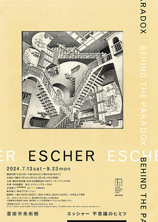 ESCHER.jpg