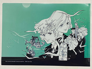 HagioMoto-5.jpg