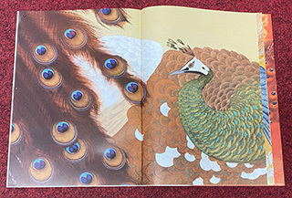 IshizakiKoyo-book-(4).jpg