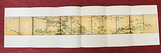 IshizakiKoyo-book-(6).jpg