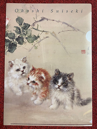 OhashiSuiseki-(3).jpg