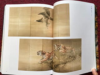 OhashiSuiseki-(5).jpg