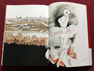 YamagishiRyoko-4.jpg