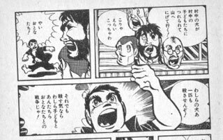 asunahiroshi-10.jpg