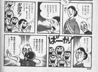 asunahiroshi-11.jpg
