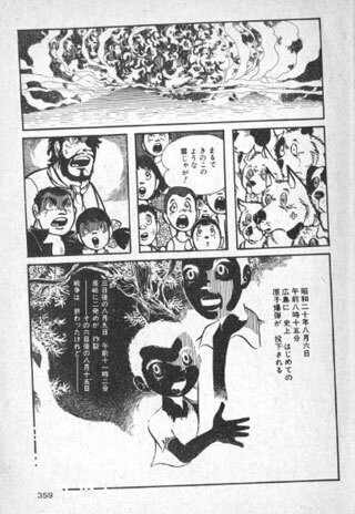 asunahiroshi-14.jpg