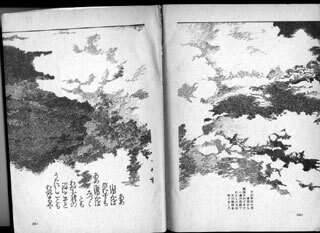 asunahiroshi-15.jpg