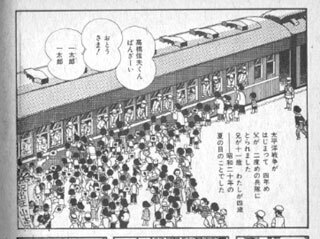 asunahiroshi-3.jpg