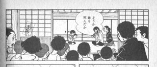 asunahiroshi-7.jpg