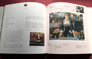 courtauld-(4).jpg