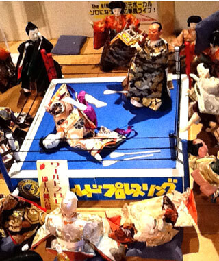 fukuhina-h.jpg