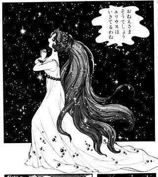 hoshinotategoto8.jpg
