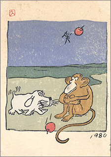 nenga1980-5.jpg