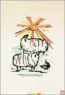 nenga1991-4.jpg