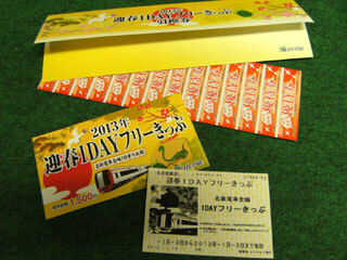 sugimoto-museum-001.jpg