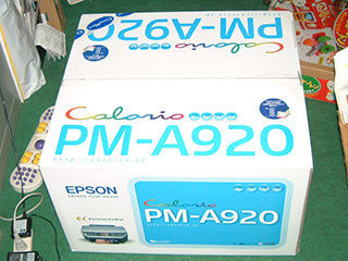 2006-12-10(21).jpg