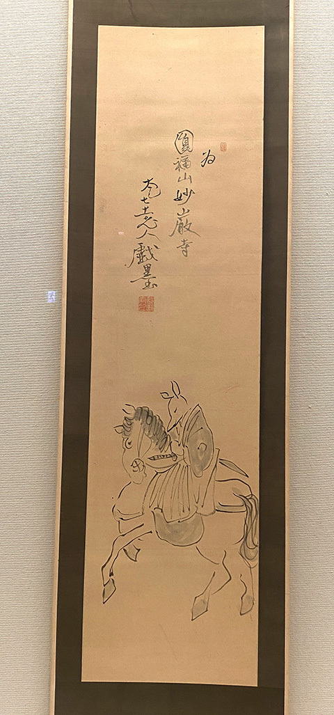 2025-4-13-(90).jpg