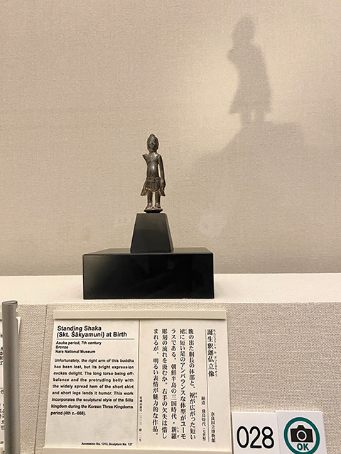 2025-4-24-(45).jpg