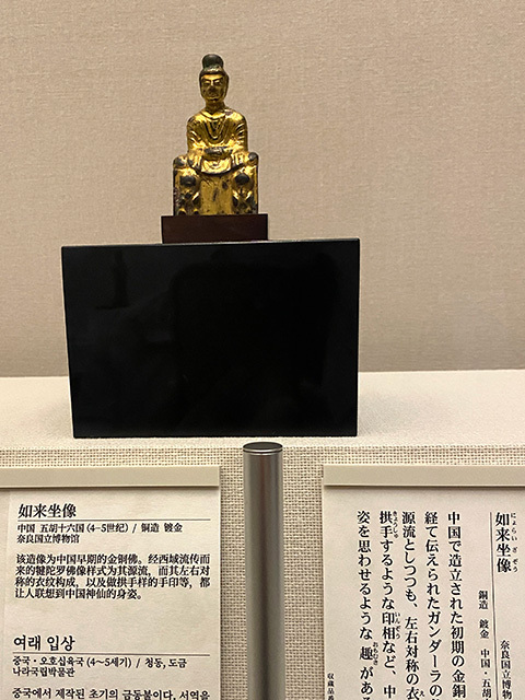 2025-4-24-(50).jpg