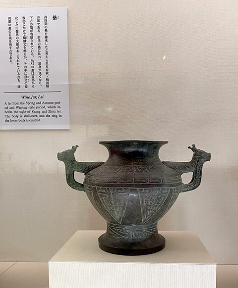 2025-4-24-(74).jpg