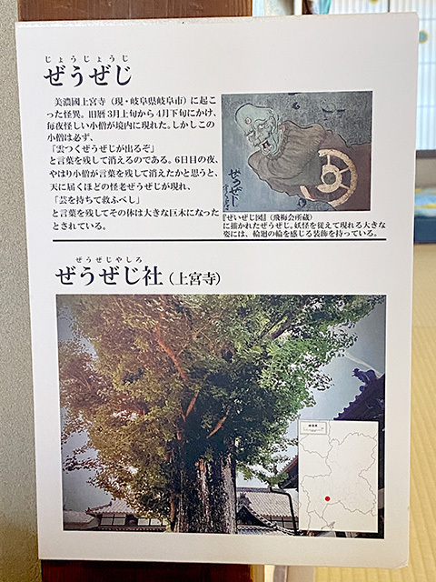 2025-5-11-(51).jpg
